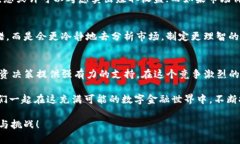    如何在TP钱包中查看买入