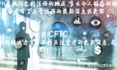 关于TP钱包（TP Wallet）的注